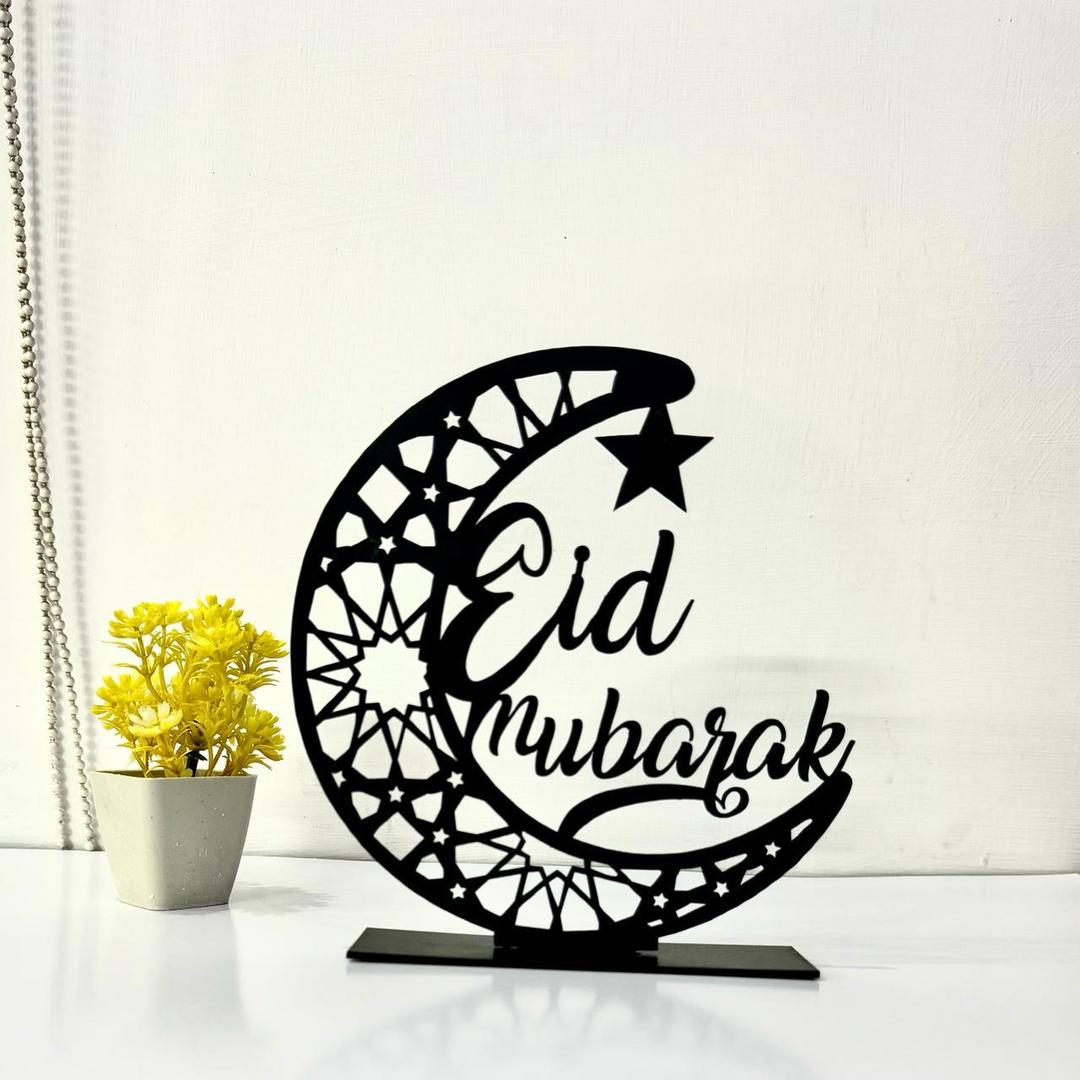 Eid Mubarak home decor piece
