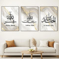 Wall Art Set of 3 Pieces Written Names of Allah