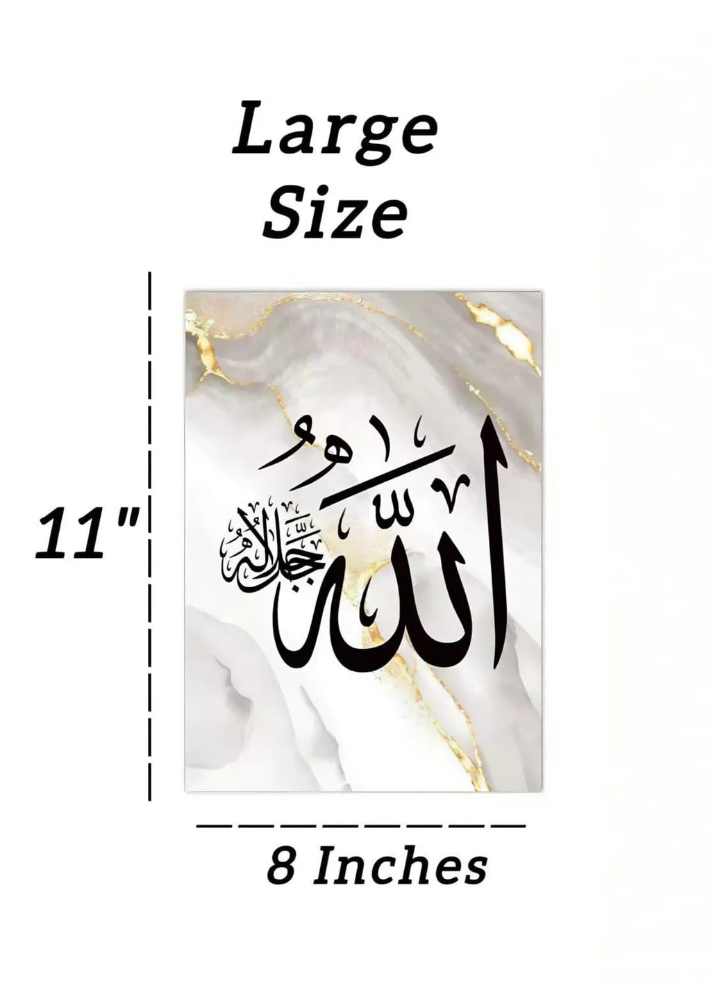 Wall Art Set of 3 Pieces Written Names of Allah