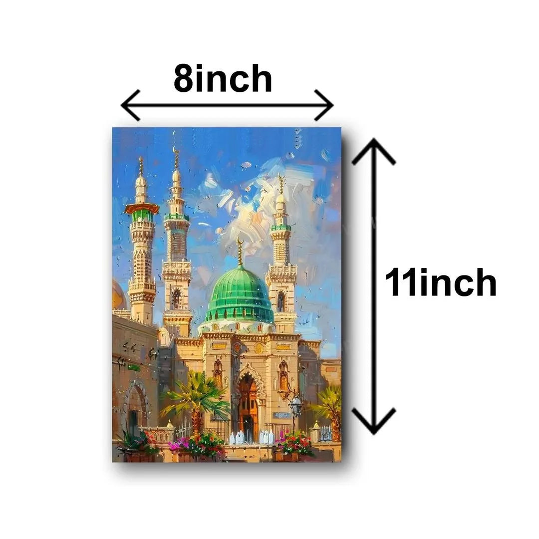 Set of 3 Mosque wall Art Frames for home Office decor