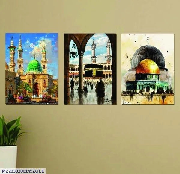 Set of 3 Mosque wall Art Frames for home Office decor