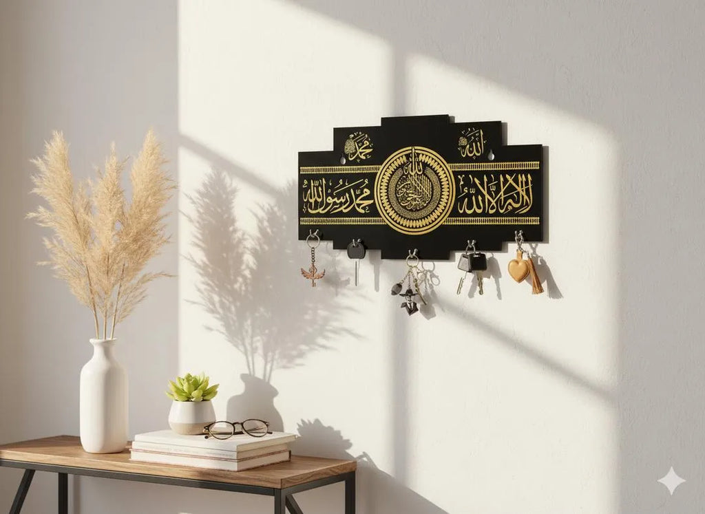 Islamic Kalma Calligraphy Key holder Black Gold MDF Wall mount
