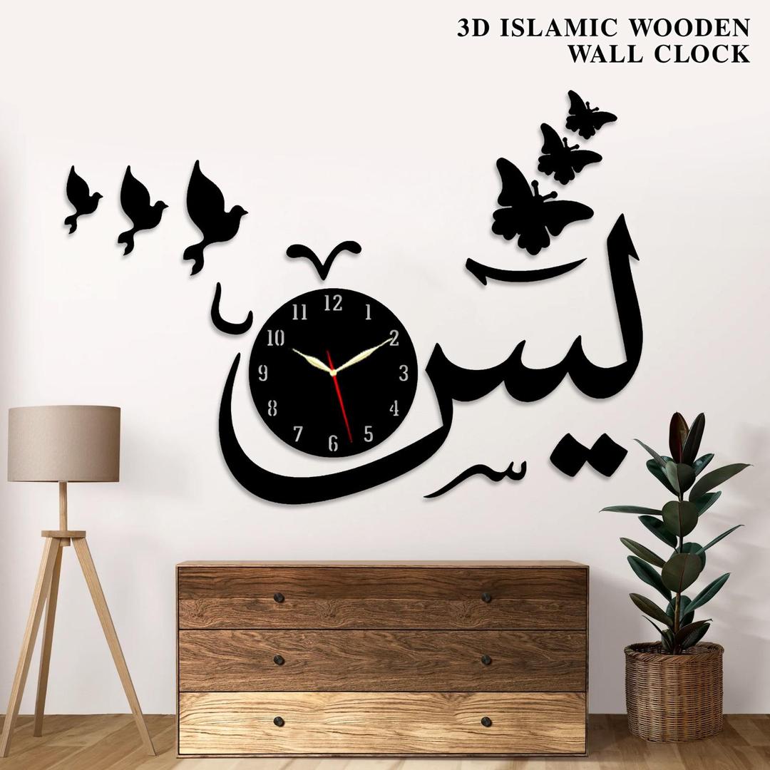 3D wall Clock with beautiful Birds and Butterfly