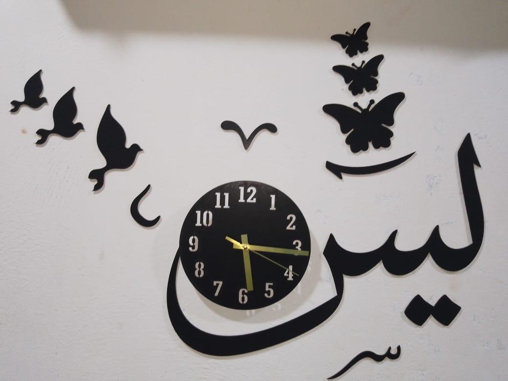 3D wall Clock with beautiful Birds and Butterfly