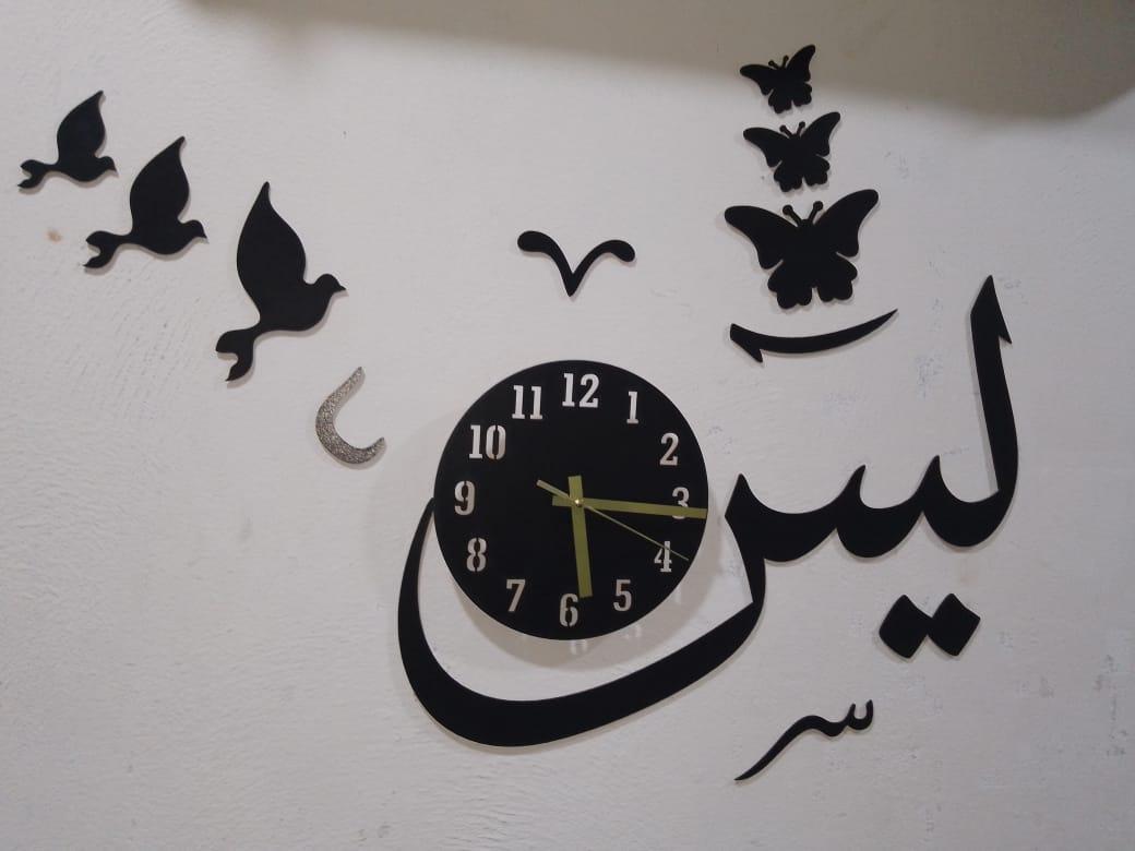 3D wall Clock with beautiful Birds and Butterfly