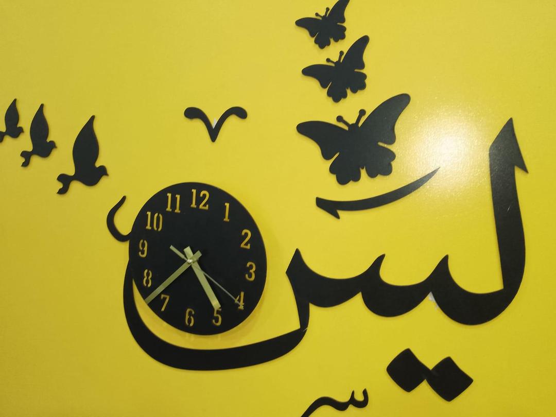3D wall Clock with beautiful Birds and Butterfly