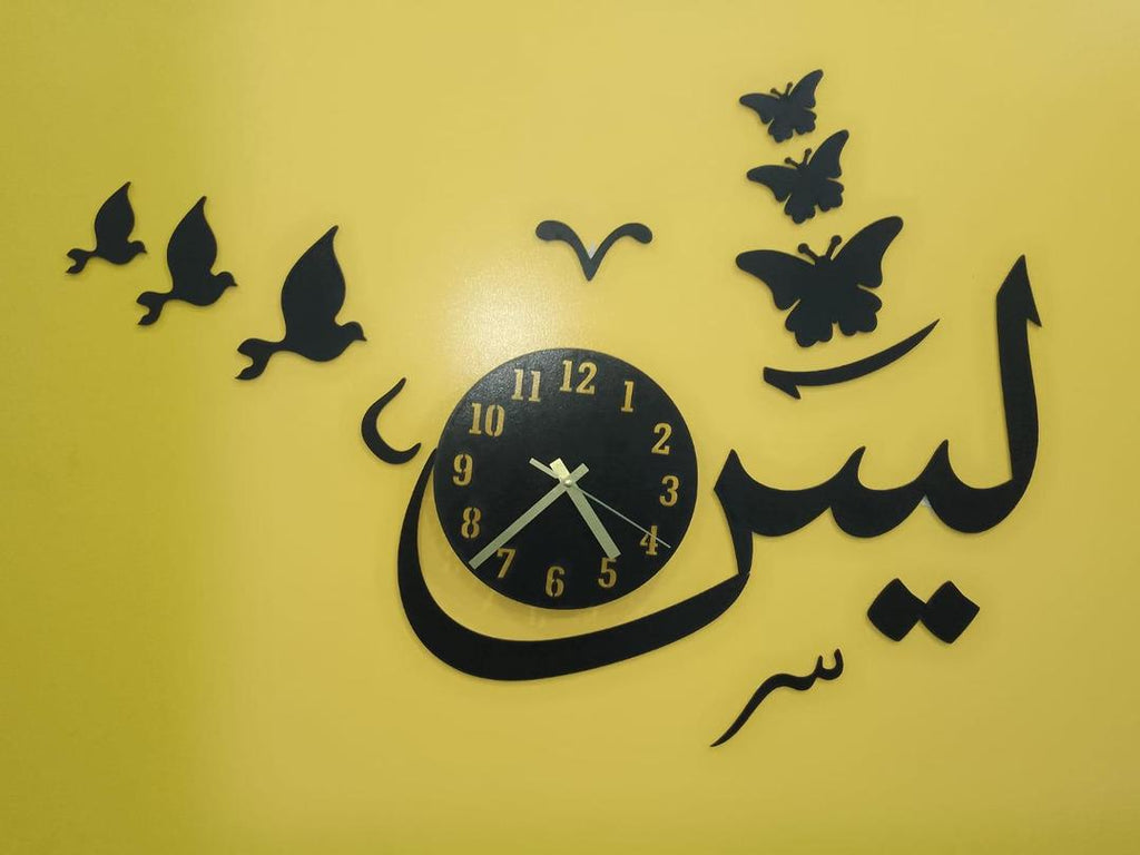 3D wall Clock with beautiful Birds and Butterfly