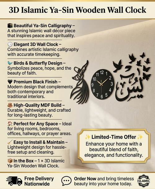 3D wall Clock with beautiful Birds and Butterfly